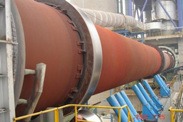 石灰回轉(zhuǎn)窯 石灰回轉(zhuǎn)窯