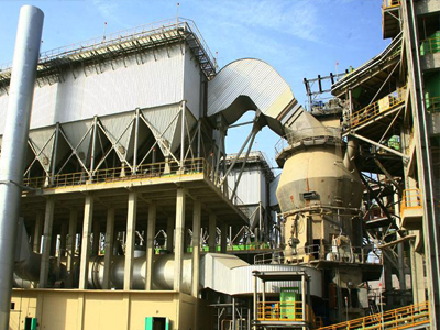 鐵礦石立磨粉機