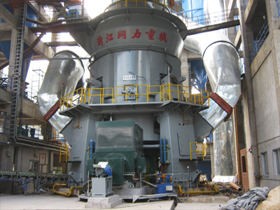 高嶺土加工磨粉設(shè)備