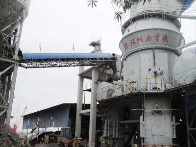 鋁土礦石立式磨機(jī)磨粉機(jī)