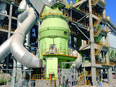 磷礦石加工設(shè)備立式磨機(jī)