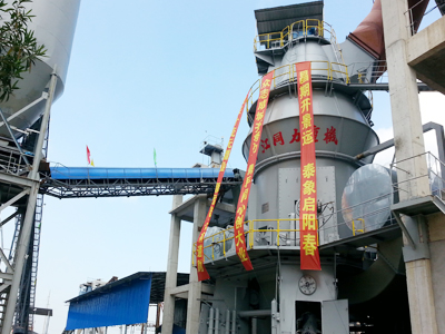 水泥立磨機(jī)