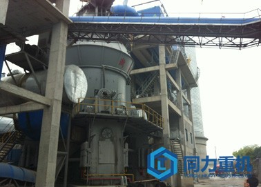 水渣、礦渣立磨機(jī)