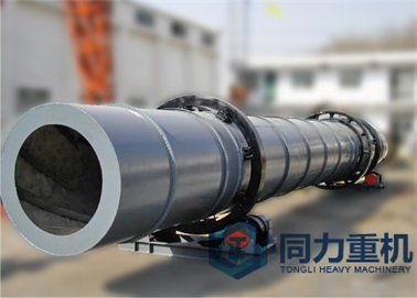 化工原料烘干機(jī)